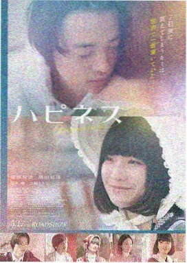 西瓜影音网热播电影 盗梦空间